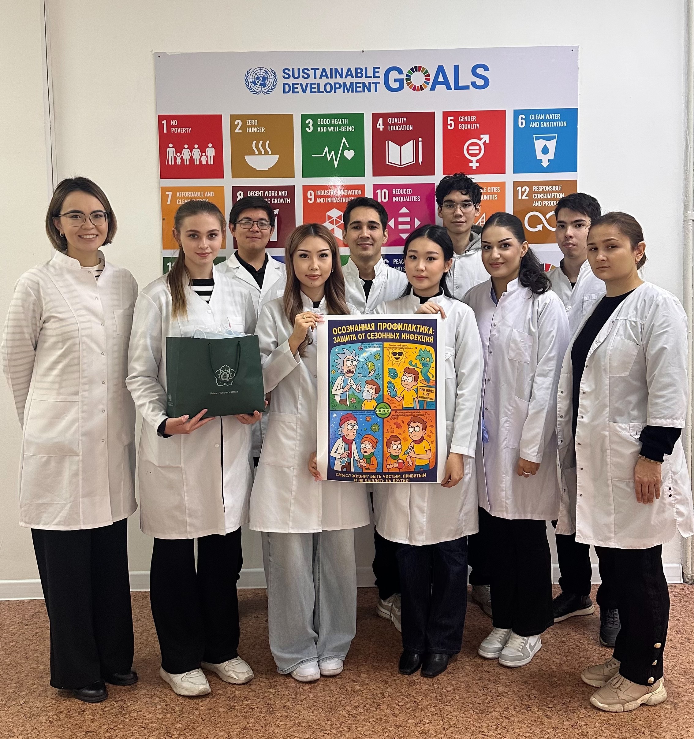 Осознанная профилактика: защита от сезонных инфекций